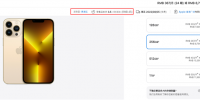 苹果中国上线闪送服务：3.5小时送达、收费45元