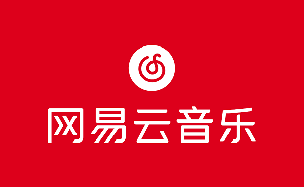 网易云音乐上线IP属地显示
