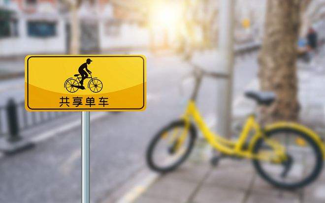 2022刮起了涨价风，“单车自由”也要没了？