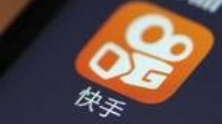 昨夜今晨：快手自研芯片已流片成功 传原美图移动高级副总裁加盟蔚来
