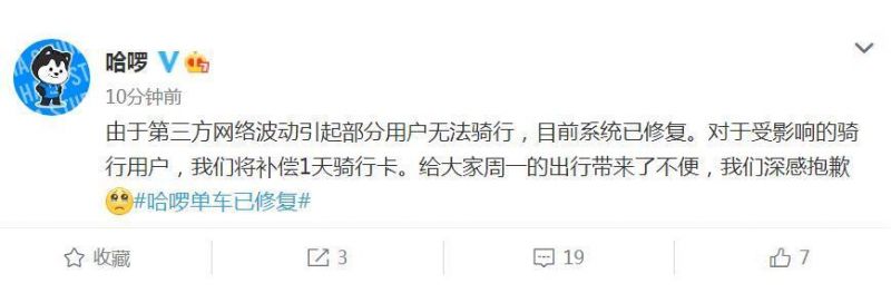 a177274341387118663810678f427953