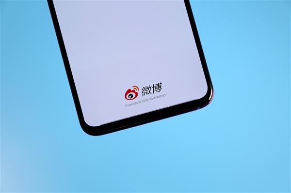 微博官方：改名卡服务紧急下架，将补偿已购用户一年会员