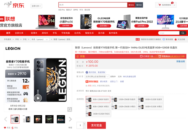 1图片 1.png