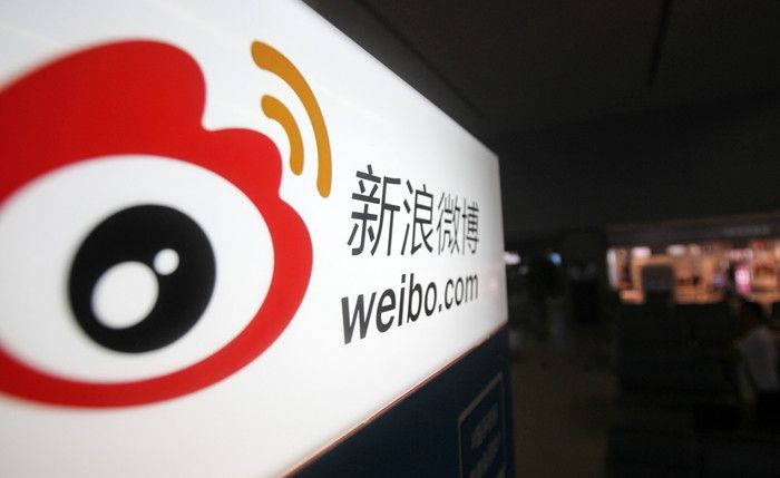 微博将上线个人页展示评论功能
