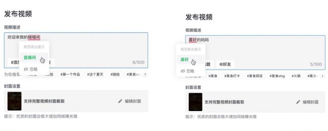 e6173e13-ecd8-4228-b770-7793dc5182f8