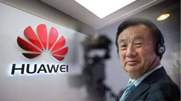 任正非：全球经济长期衰退，华为要把活下来作为主要纲领