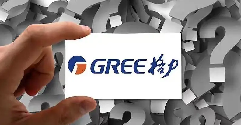 格力回应“停止对河北经销商供货”：我们正在了解