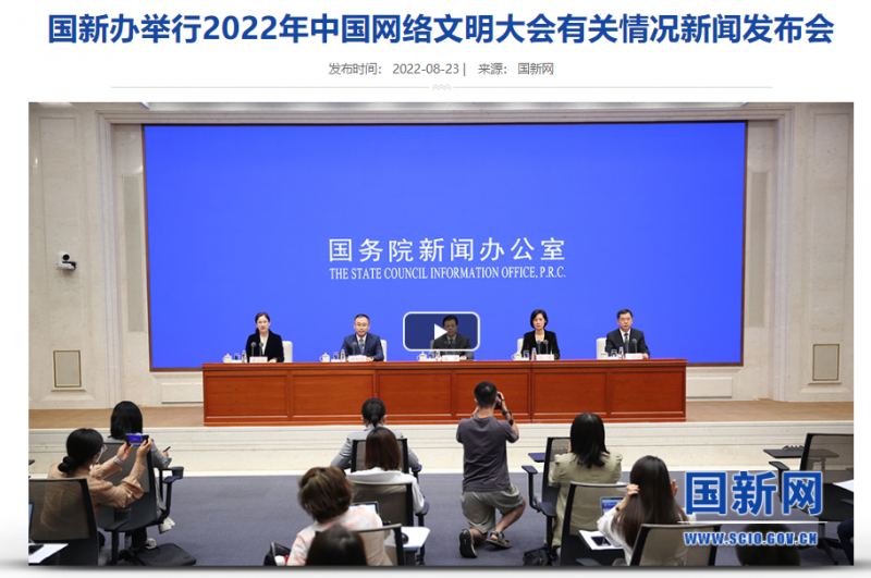 b6bd5f7e-434c-4eda-917f-a8894f207df8