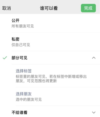 c8ea15ce36d3d539d7e6d7000ecb315a372ab0f5