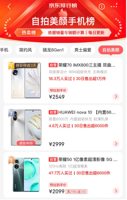 3图片 1.png