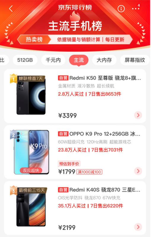 2图片 1.png