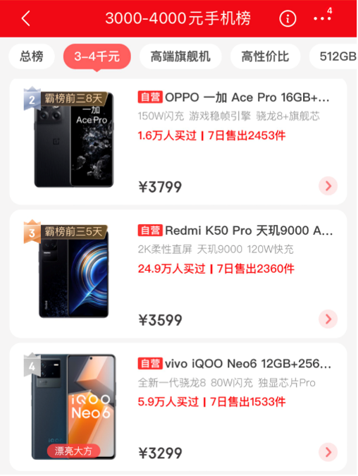 1图片 1.png
