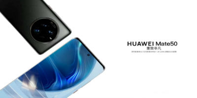 华为Mate 50系列将搭载骁龙8 Gen1处理器？影像方面有大突破