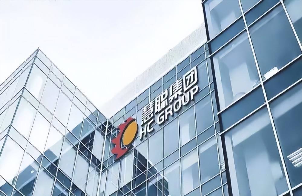 深陷倒闭风波，“中国电商鼻祖”慧聪网怎么了？