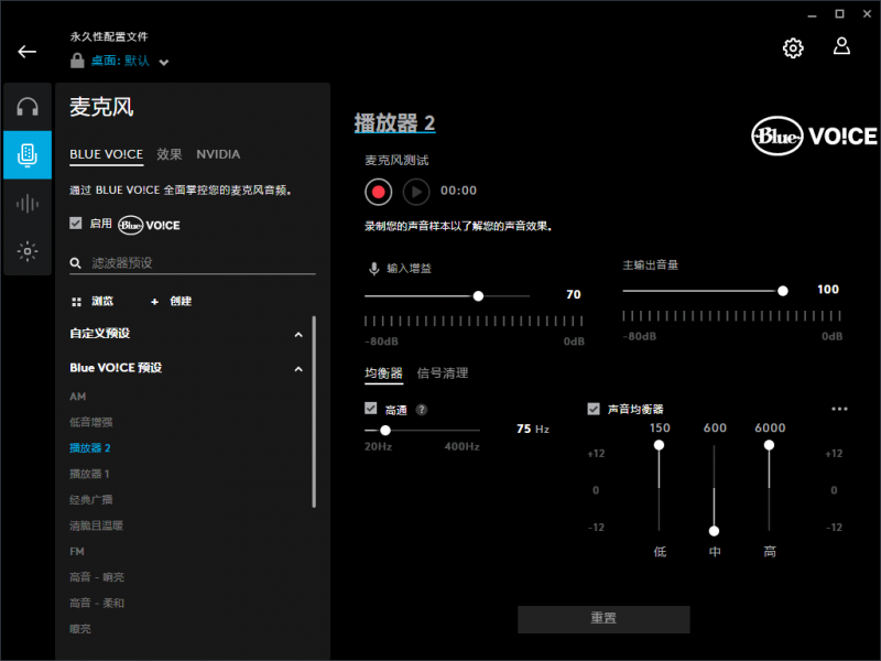 微信截图_20220823110648