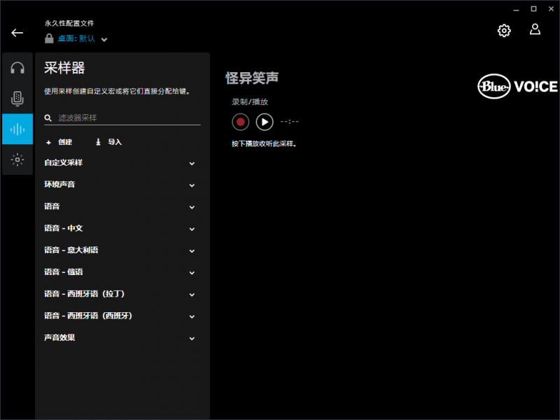 微信截图_20220823110808