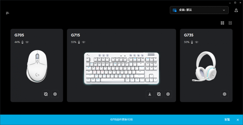 微信截图_20220823105945
