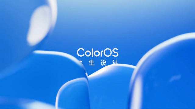昨夜今晨：ColorOS 13发布 TCL家电集团被证监会立案 抖音测试没网也能刷视频