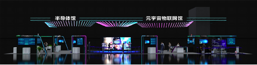 好多城、好人气、好好玩 2022东莞台博会“六好”抢先看