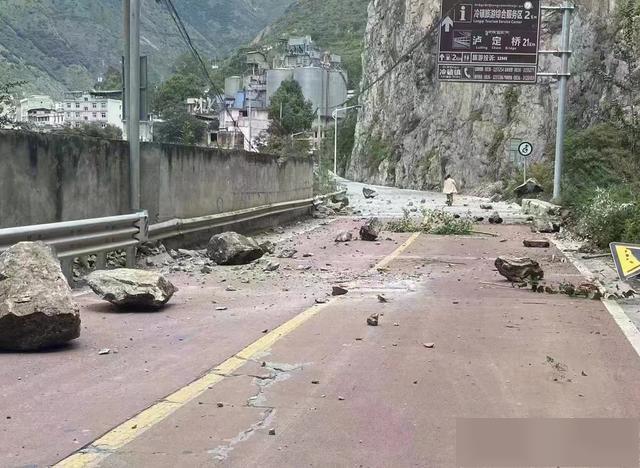 针对四川泸定6.8级地震，多家旅行平台启动免费退订