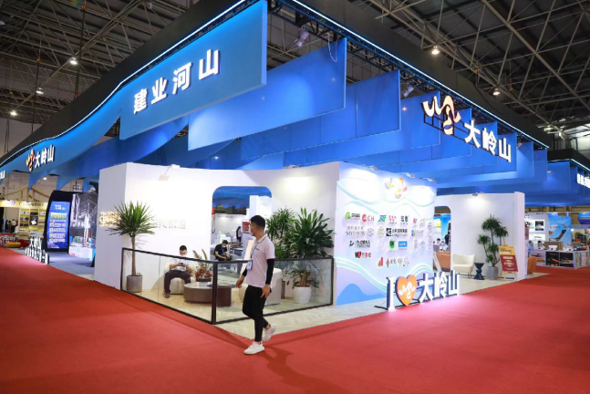 QQ截图7.png