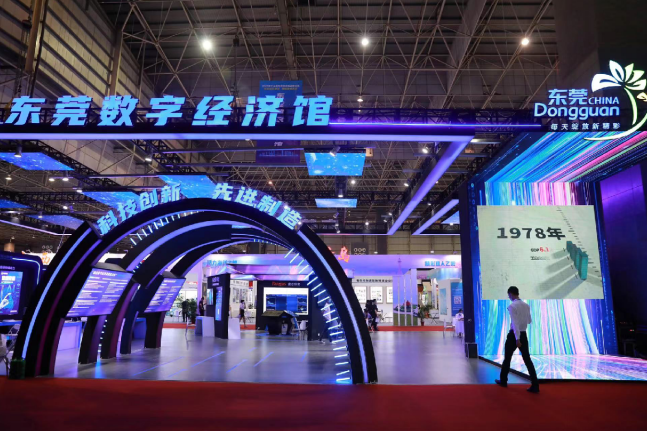 QQ截图5.png