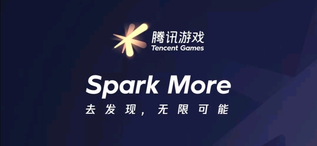 腾讯、网易相继发布中秋节未成年人游戏限玩通知