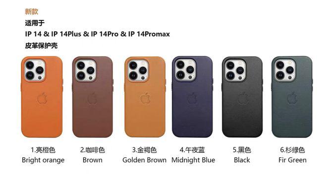 曝iPhone 14 Max将改为iPhone 14 Plus
