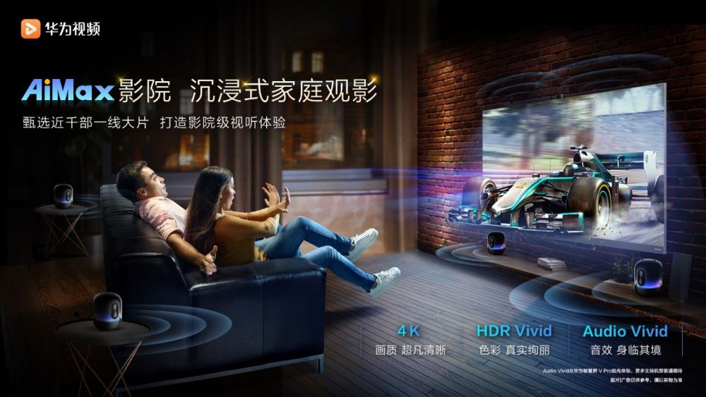 【新闻通稿】配图2.jpg