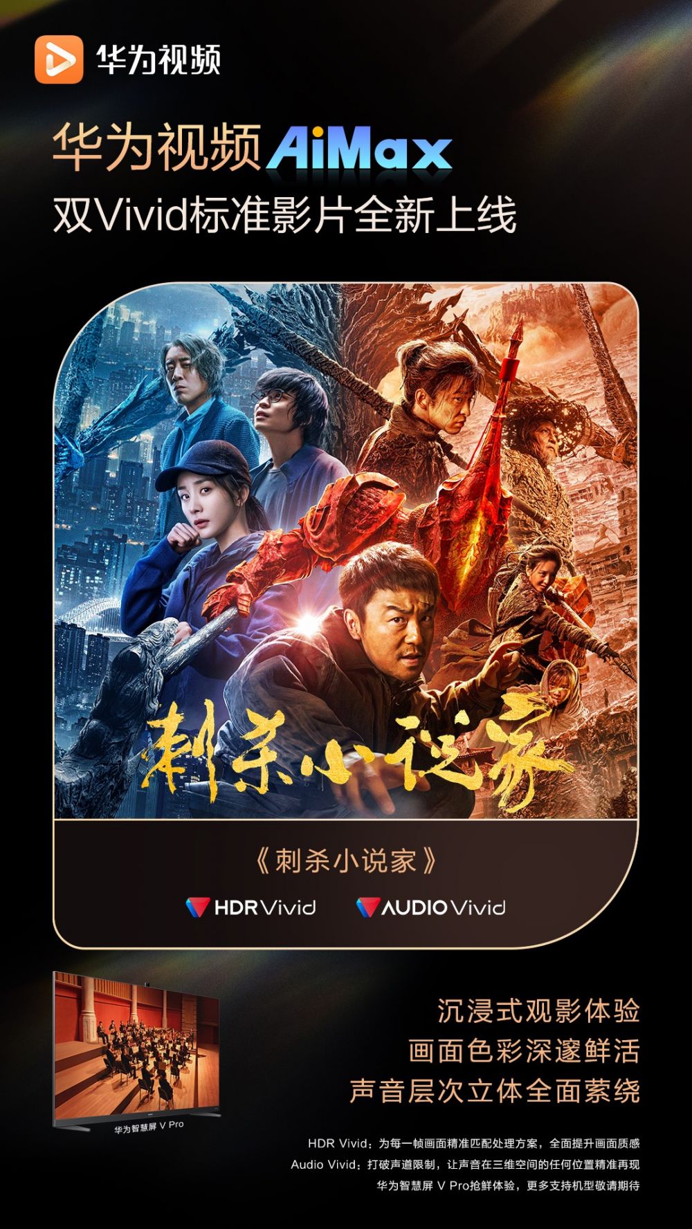 【新闻通稿】配图1.jpg