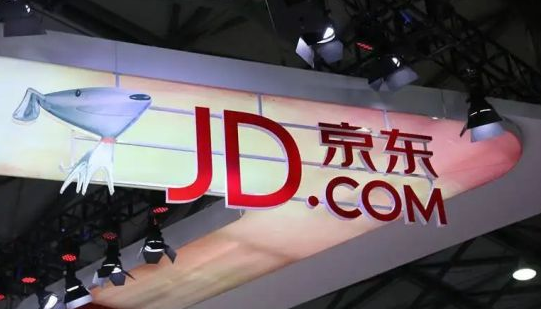 中国民营企业500强榜单发布：京东位居榜首、阿里巴巴次之