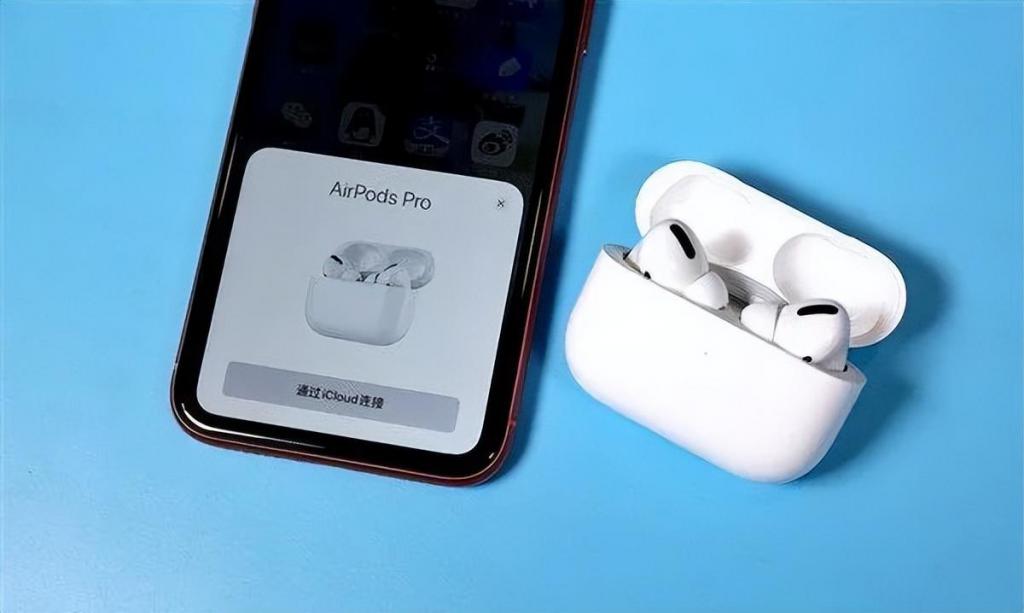 打击山寨产品？iOS16 将支持检测假冒 AirPods 耳机