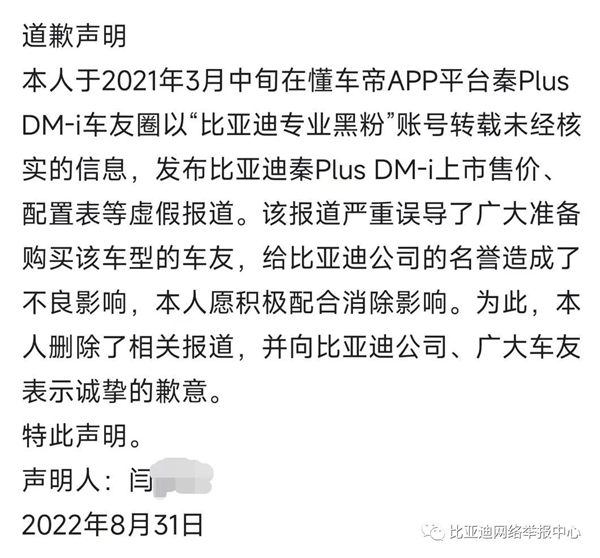 s_9d8941b1c6204b408aea3477dd9a0c84