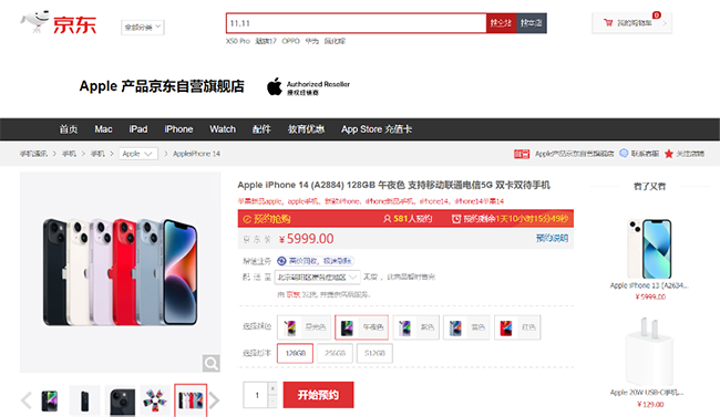 3图片 1.png
