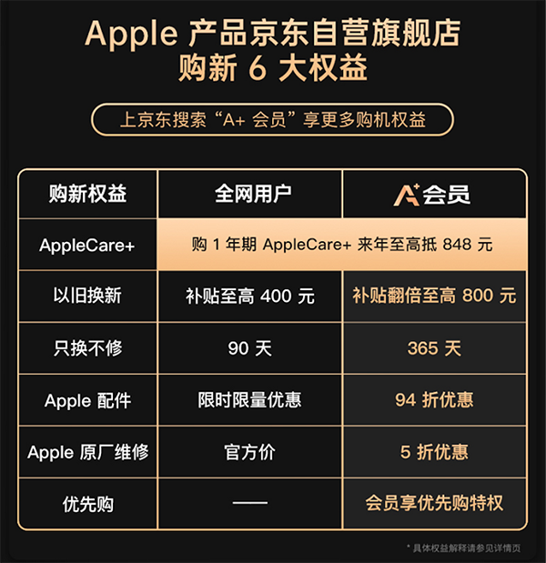 2图片 1.png
