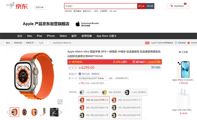 6图片 1.png