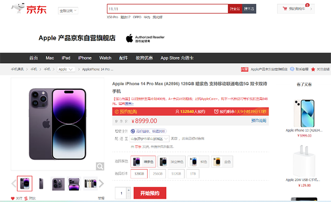 4图片 1.png