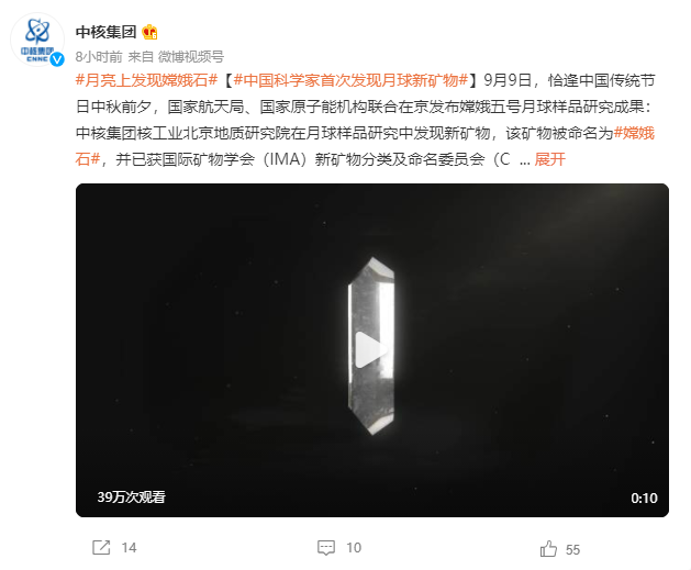 微信截图_20220909173756