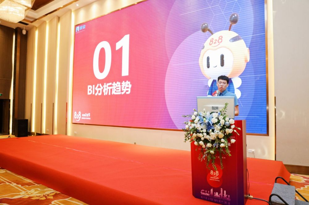 金秋九月，桂林市企业数字化转型智慧办公专题活动火热开展&mdash;&mdash;828 B2B企业节 华为云广西桂林站
