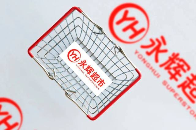 永辉超市蛋酥混有黑色毛发状异物被罚5万
