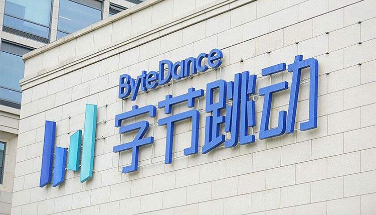 昨夜今晨:传字节跳动2021年净亏损超6000亿 美团外卖筹划进入香港市场