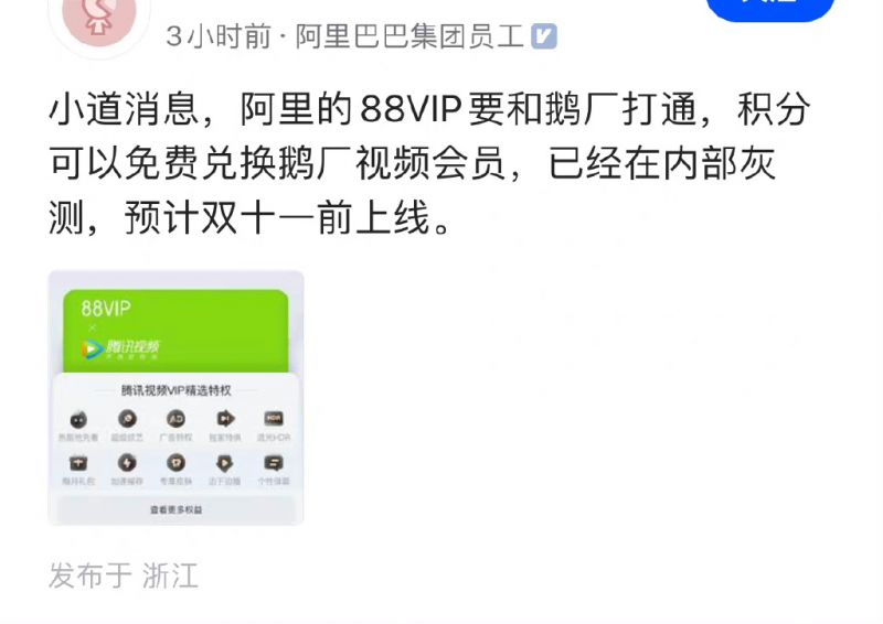 007VdHyngy1h6z5ny3138j30v90m5q3i