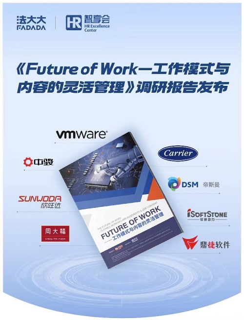 微信图片_20221012093213.jpg