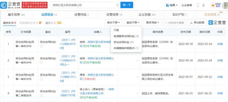 微信图片_20221012144918