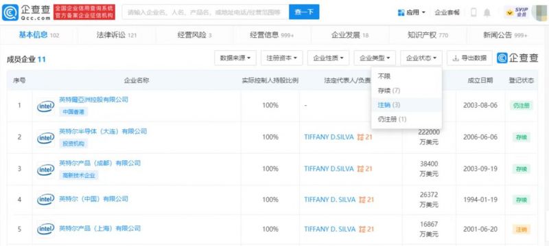 微信图片_20221012150423