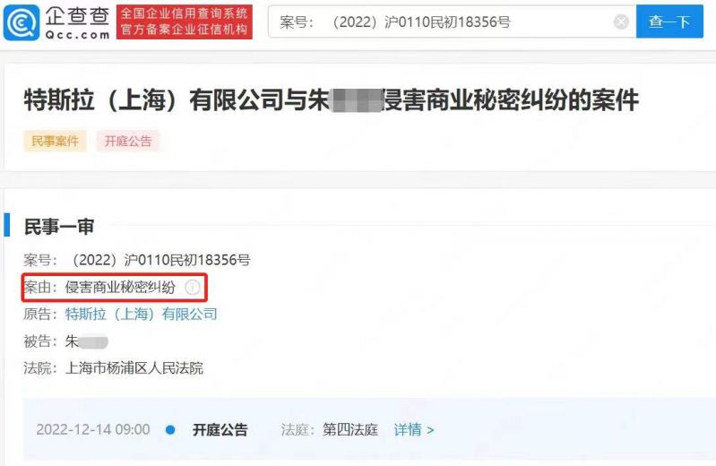 微信图片_20221014161258