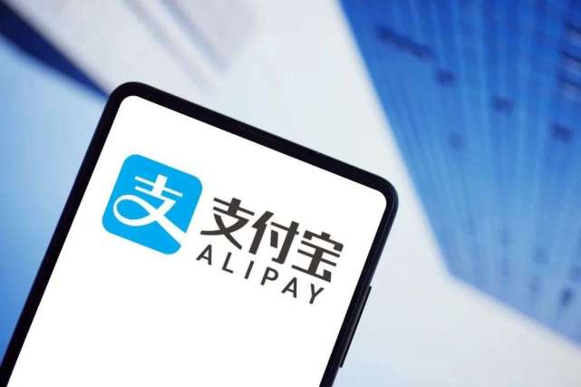 支付宝已支持给微信QQ好友转账，单笔最多转出2000元