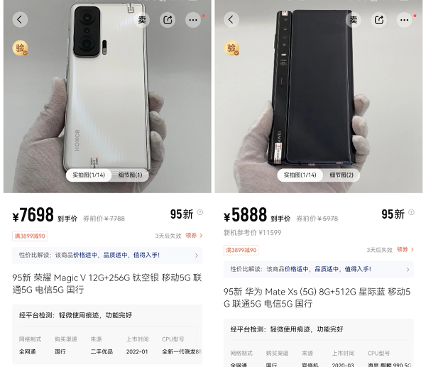 图片4.png
