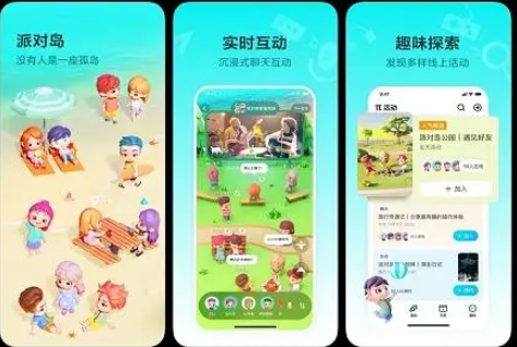 微信截图_20221017141343