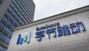 字节跳动砍掉社交产品“派对岛”项目团队，APP已下架